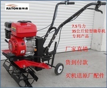 興化市豐收農機經營部 一站式農機采購平臺，助力現代農業發展